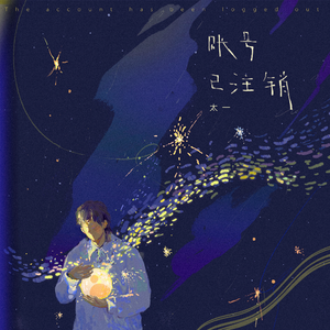 性一交一乱一优A片
