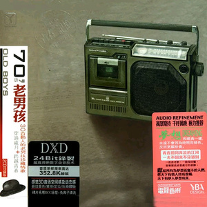 性一交一乱一优A片
