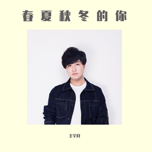 性一交一乱一优A片
