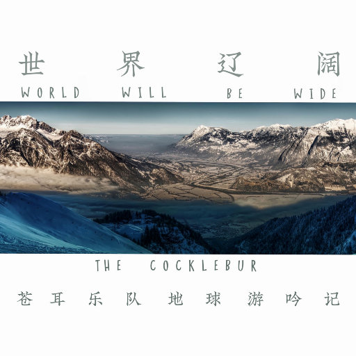 性一交一乱一优A片
